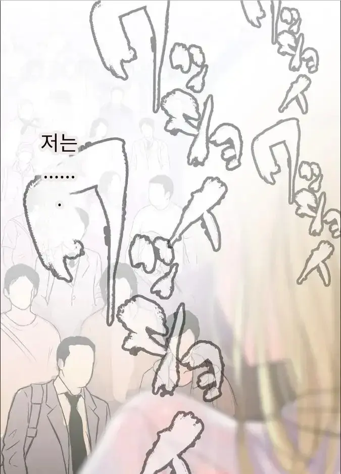 일본 문화에 푹 빠진 음흉한 러시아 유부녀 그녀가 만난 궁극의 이문화 체험은 절륜 탐욕